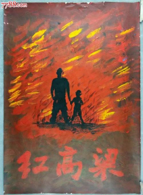 乌得勒支大学电子工程学位证书