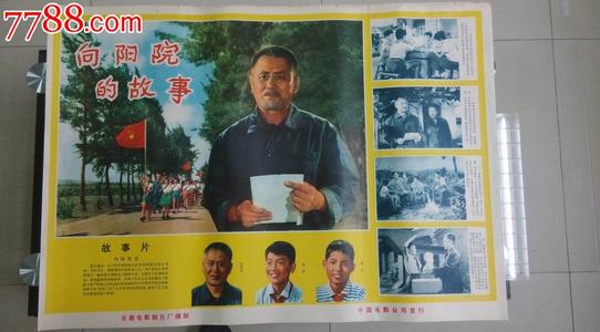 伪造毕业证学位证