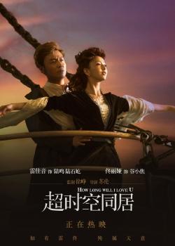 沃尔许大学学历认证办理